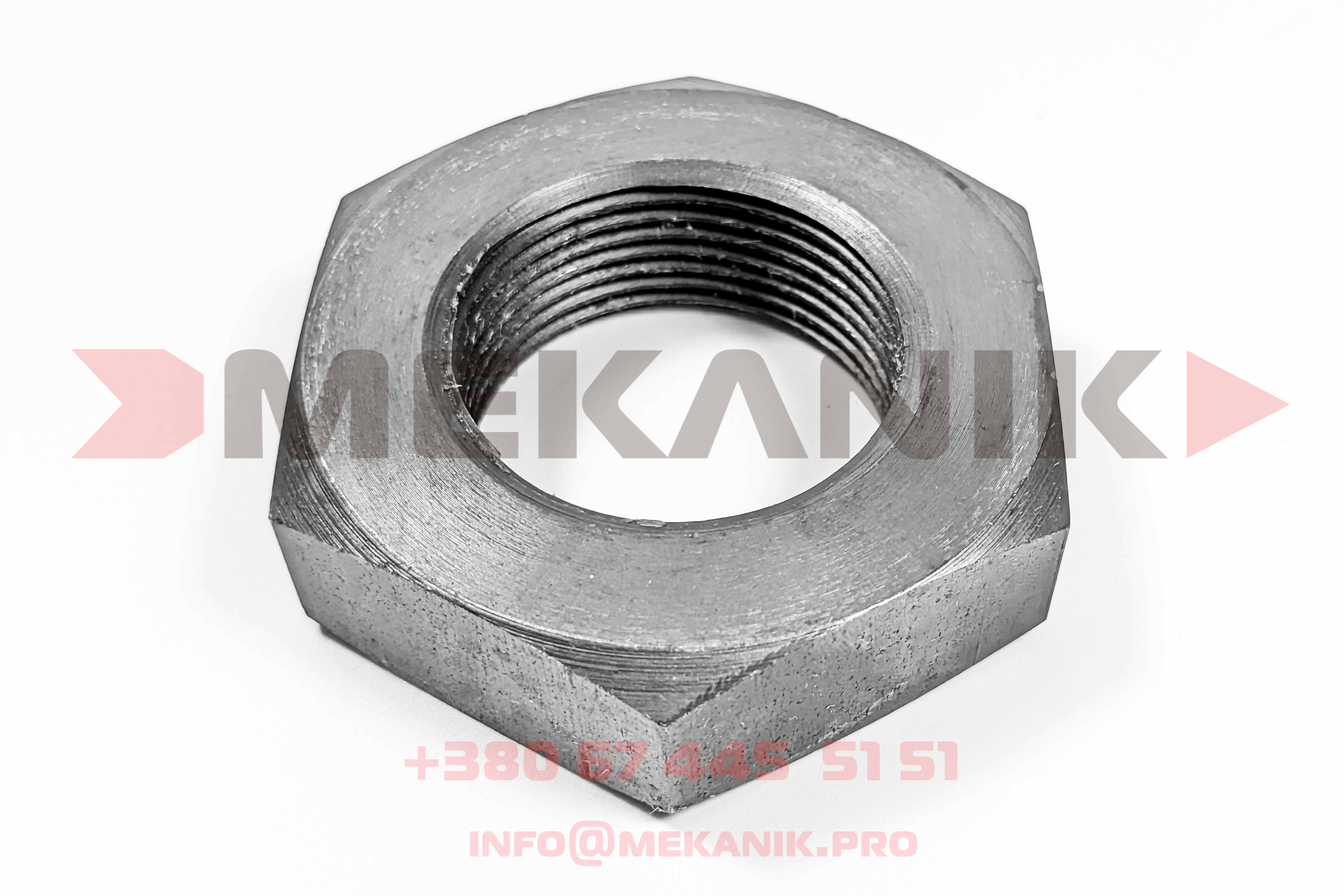 MKP 7308577